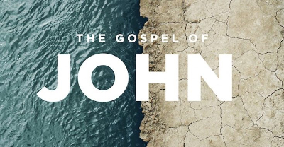Musings from the Gospel of John #10: John 5:30-32