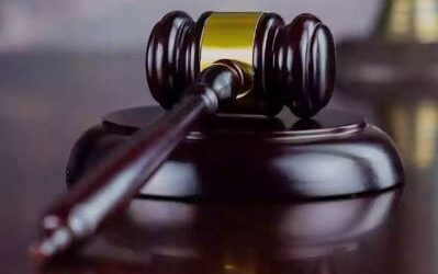 We Have Earned Our Wages