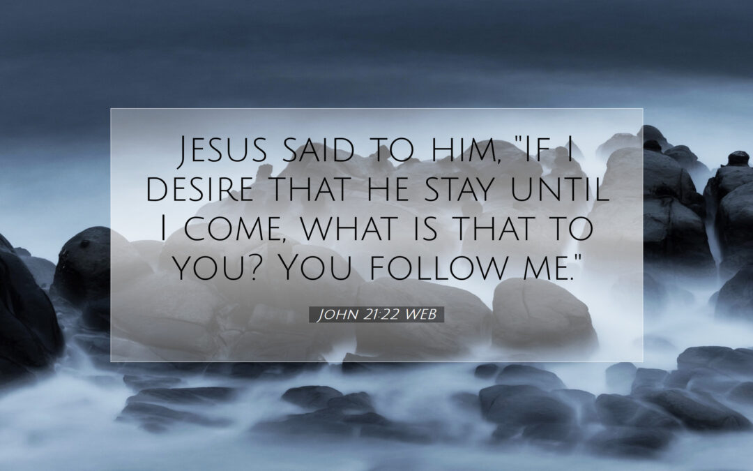 The Pursuit of Faith, Not Certainty